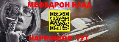 MDMA Дубна