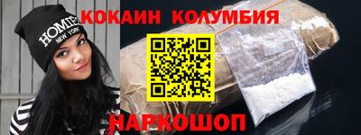 MDMA Дубна