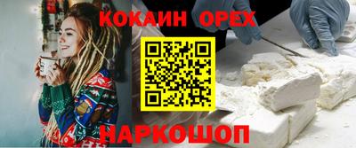 первитин Донецк