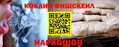 первитин Донецк