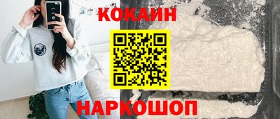 MDMA Дубна