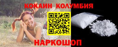 MDMA Дубна
