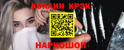 марки nbome Донской