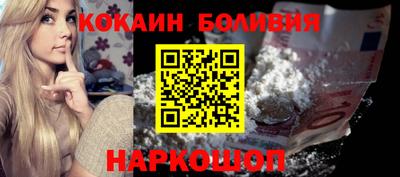 марки nbome Донской
