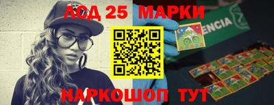 MDMA Дубна