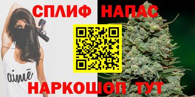первитин Донецк