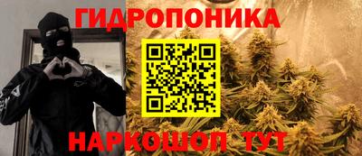 марки nbome Донской