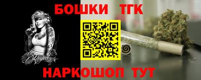 первитин Донецк
