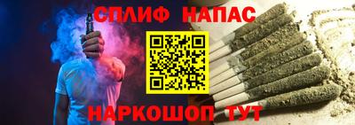 СК Гусиноозёрск