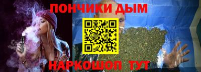 MDMA Дубна