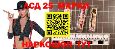 первитин Донецк