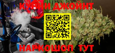 первитин Донецк