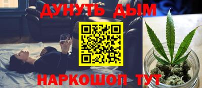 первитин Донецк