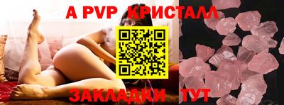 эйфоретик Гусев