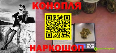 марки nbome Донской
