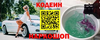 первитин Донецк