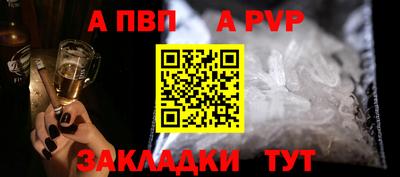 марки nbome Донской