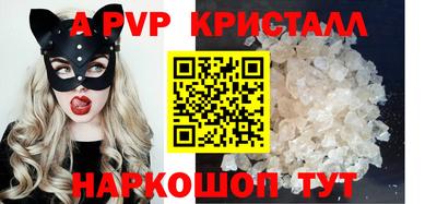 MDMA Дубна