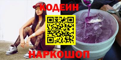 MDMA Дубна