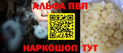 MDMA Дубна