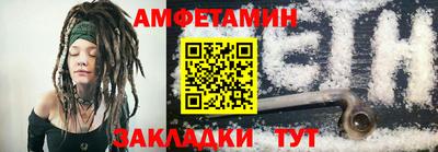 MDMA Дубна