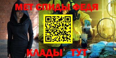 марки nbome Донской