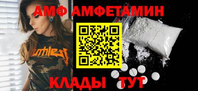 марки nbome Донской