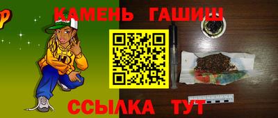 MDMA Дубна