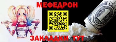 марки nbome Донской