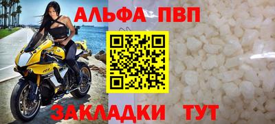 MDMA Дубна