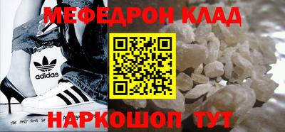 марки nbome Донской