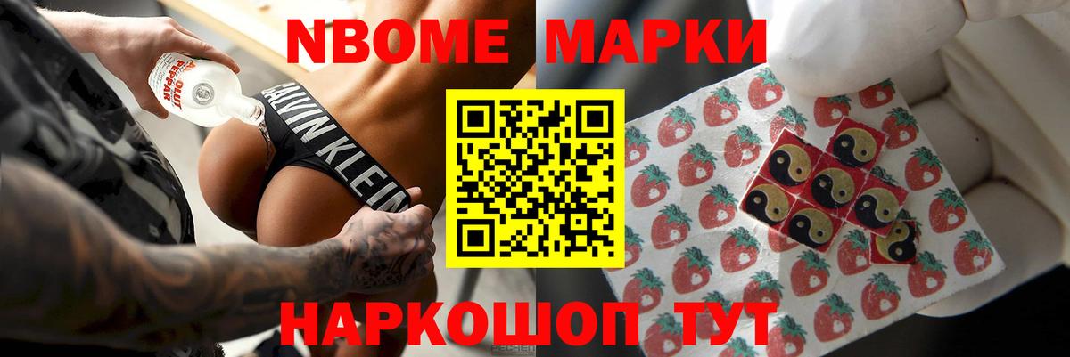 LSD-25 экстази ecstasy  Лсд 25 экстази кислота  Вход с VPN  Лсд 25 экстази  Кулебаки 